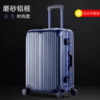 Алюминиевая рама моды (Gem Blue)