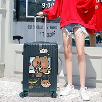 Застежка на молнии с правым углом/молочный чай бух