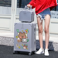 С молнией, рабочий, серебряный, с медвежатами