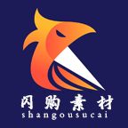 闪购素材