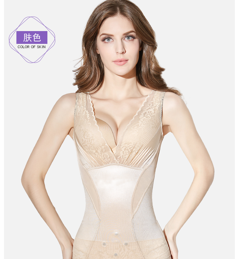 Corset cơ thể vest sau sinh giảm béo cơ thể corset đồ lót mỏng chất béo đốt cháy cơ thể nhựa quần áo cơ bụng quần lót nữ sau sinh