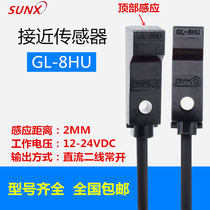 New original SUNX divine proximity switch GL-8HU two-wire normally open metal sensor GL-8FU