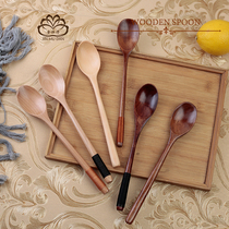 Japanese wooden household spoon Soup spoon Porridge spoon Mixing spoon Wooden coffee spoon Solid wood seasoning spoon Sauce spoon Spoon
