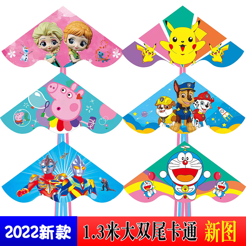 Children Cartoon 2022 new Weifang kite wholesaler manufacturer Princess Altman Pikachu