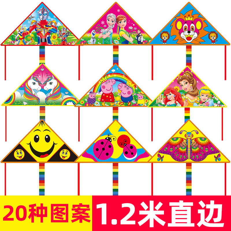 Kite Wholesale 1 2 m Children Cartoon Triangle Kite Easy To Fly Manufacturer New Princess Ottman Eagle Butterfly