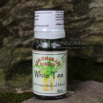Lemongrass House White tea 100% Pure Essential Oil 10ml