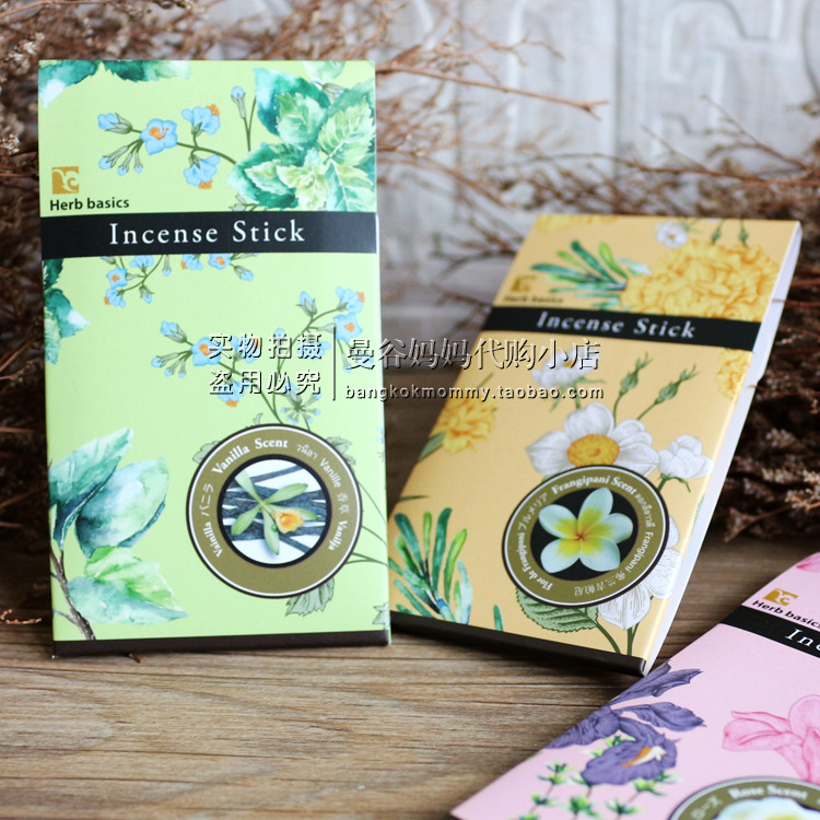 Thailand Chiangmai herb basics aromatherapy handmade thread incense natural incense 10 packs 1 pack old and new packaging