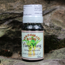Lemongrass House Ylang YLANG YLANG 100 Pure Single Essential Oil 10ml