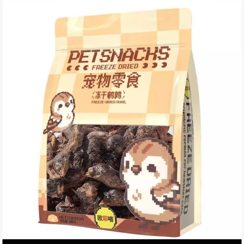 Ouyemiao Freeze-Dried Quail Pet Snacks, Universal Nutritional Meat Snacks for Cats and Dogs, Enhance the Resistance of Cats 80g