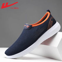 Back Force Men Shoes Nets Shoes Man breathable Summer 2022 New wave One Foot Pedal Sloth old Beijing Bushoe tennis face Shoe