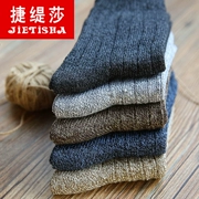 Jie Xisha vớ nam mùa thu và mùa đông gió quốc gia đôi kim thể thao vớ thủy triều dày dòng retro vớ nam trong vớ ống dày - Vớ nam