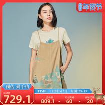 (Mustard original) Chinese style design landscape retro print suspenders crotch jumpsuit crotch jumpsuit