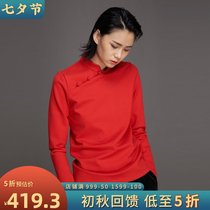 (Mustard original)Interpretation of Chinese style Chinese design stand-up collar oblique lapel buckle red long-sleeved T-shirt bottoming shirt
