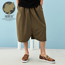 (Mens Ruins) The National Wind Design All-tightness Tightness Waist Casual Harynn Loose Middle Shorts Summer Men