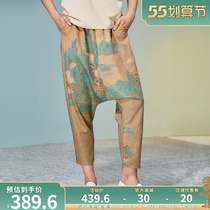 (mustard original) mobile step Chinese wind turquoy landscape printing 90% hanging crotch pants couple Harun pants woman