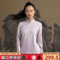 (Mustard original) solution word Chinese style Chinese style design collar cross-buckle red long sleeve T-shirt base shirt