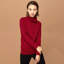(Mustard original) Yi Gua Chinese style basic cuffs buckle slim T-shirt high collar thin base shirt Women