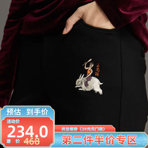 (Mustard Original) Jade Rabbit China Wind Reworked Embroidery Plus Suede Thickened Punch Underpants 90% Small Foot Pencil Pants