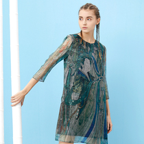 (Mustard Original) When Wind China Wind 100% mulberry silk fragrant cloud yarn accessories Genuine Silk Printed One-piece Dress