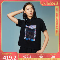 (Mustard Original) Inverse Chinese Wind New Chinese Neckline Silk Screen Printed Short Sleeve T-shirt Improved Tangled