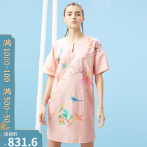 (Mustard Original) Creek Chinese Wind Silk Cotton Tea Suit Watercolor Hand-painted Printed Improved Qipao Dress dress