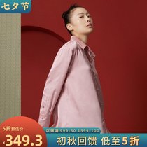 (Mustard original)Gargle jade Chinese style small square collar shirt design retro loose national tide winter shirt women