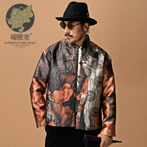 (Mens Ruishotang) Emperors Chinese style fashion Chinese print design youth improved Tang suit men