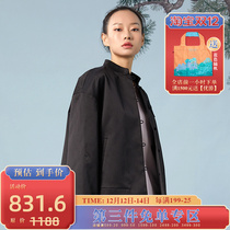 (Mustard original) Li Shan Chinese style stand collar shoulder split front and back drop design improved Tang suit jacket