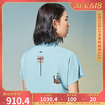 (mustard original) Listen to the violin retro printed design Chinese-style upright collar diagonal flap with sleeves Improved qipao dress