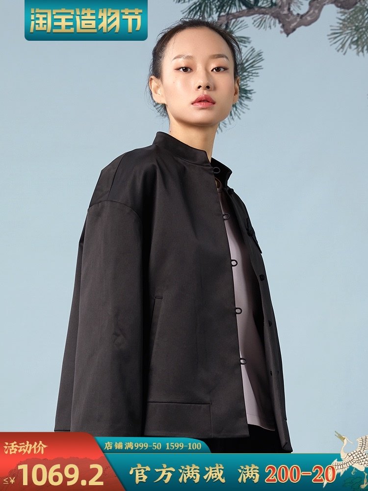 (Mustard original)Lishan Chinese style stand-up collar off-shoulder split front and rear drop design improved Tang coat