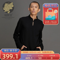 (Mens Ruizheng) Xun Gua Chinese style collar Chinese buckle design improvement Tang suit base shirt mens clothing