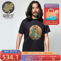 (Mens Ruizuotang) Wuzong Chinese style Guan Gong printing trendy personality retro youth T-shirt