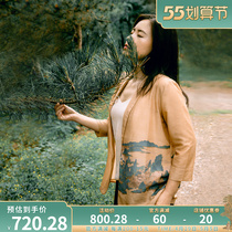 (mustard original) to the best of Chinas windy green landscape printed green fruit collar blouses with improved west suit collar jacket