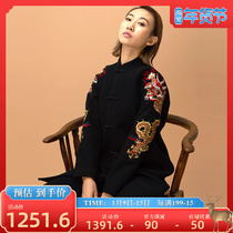 (Mustard original) Dragon Retro Ssangyong Heavy Industry Embroidery Medium Long Winter Thickened Hairy Coat