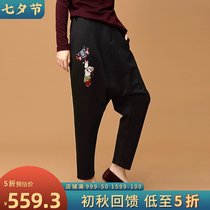 (Mustard original)fluttering personality black casual loose nine-point designer trend Harun crotch pants female
