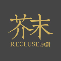 (mustard original) custom fee and postage and freight price difference