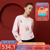 (Mustard original) blessed Chinese style retro scatter print design round neck fashion age-reducing sweater women