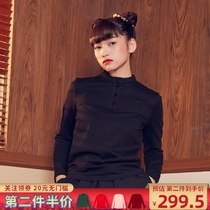 (Mustard original) new Kun word Chinese style female knitted collars small stand collar long sleeve T-shirt base shirt