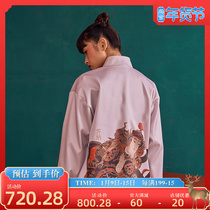 (Mustard original) Li Magic Chinese style Chinese style collar buckle printing design Tang suit short jacket
