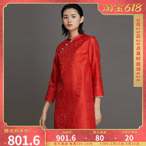 (mustard original) brocade embroidered New Years retro red woven brocade Colored Tooth Strip Design Qipao Skirt Dress Dress