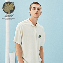 Young Hall of Men - Green Chinese Wind - Leading Embroidery Young Half - sleeved T - shirt man