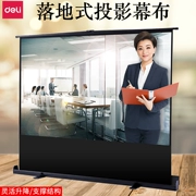 Hiệu quả kéo rèm 92 inch 50445 máy chiếu phim gia đình chiếu phim chiếu sáng hạ cánh đơn giản HD - Phụ kiện máy chiếu