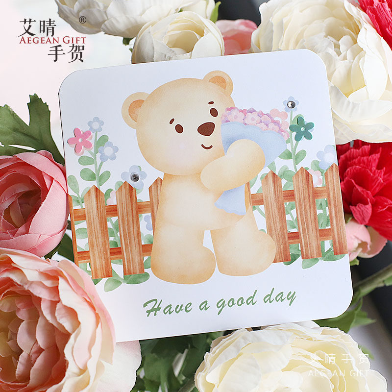 Small Bear Flowers Handmade Greeting Card Sheet Elementary School Students Day Graduation Teachers Festival Thanks Teacher Gift Girl High-end Cartoon