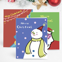 Ai Qing hand congratulation finished hand-painted greeting card film Thanksgiving to send girlfriends and classmates Christmas gifts