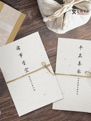 Открытка на день Святого Валентина для друга, изысканный стиль, делается под заказ