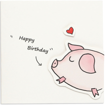Ai Qing hand greeting card pig birthday card creative graduation send male and female students and friends birthday gift box blessing card