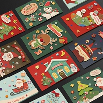 Ai Qing hand greeting Teachers Day DIY material package Creative three-dimensional handmade greeting cards Retro style birthday gifts commercial