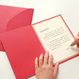 Изысканная открытка с бантиком для матери для друга, делается под заказ, изысканный стиль