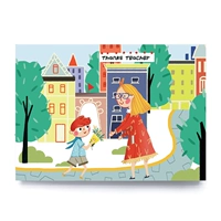 Стиль третий