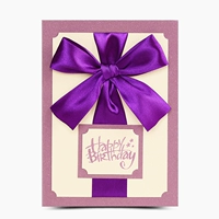 Вайолет [с днем ​​рождения по умолчанию]